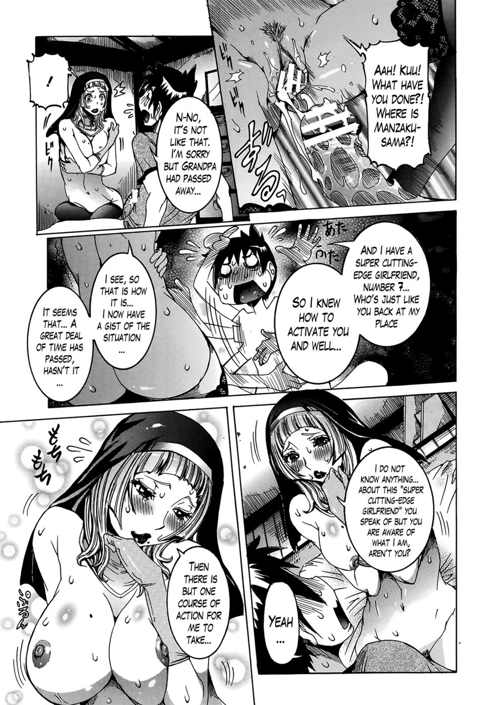 Hentai Manga Comic-Super Cutting-Edge Girlfriend-Chapter 3-7